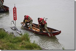 HAW Christoph Traxler und HFM Harald Dannerbauer (FF Mauthausen)
